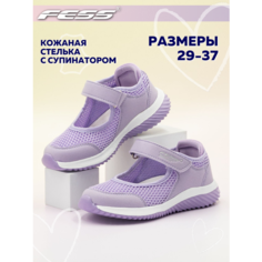 Туфли FeSS, размер 29, , сиреневый