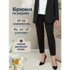 Брюки бананы STR Style, размер 44/164, черный