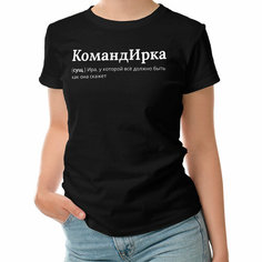 Футболка ROLY, размер M, чёрный