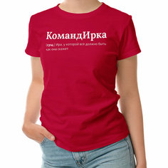 Футболка ROLY, размер 2XL, крaсный