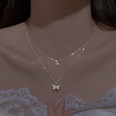 Колье, длина 40.5 см, серебристый Монинг