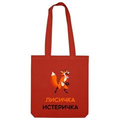 Сумка шоппер Us Basic, красный