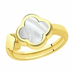 Кольцо Diamant online, желтое золото, 585 проба, перламутр, размер 19, белый
