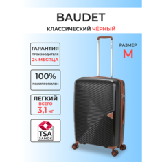 Чемодан BAUDET, 65.6 л, размер M, черный/коричневый