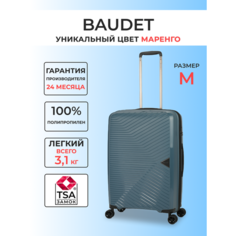 Чемодан BAUDET, 65.6 л, размер M, маренго