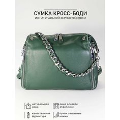 Сумка кросс-боди Finsa, 2 шт, фактура гладкая, зелёный