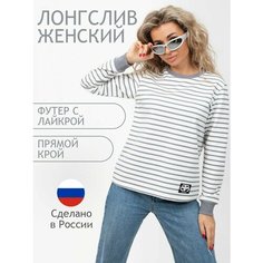 Лонгслив BROSKO, размер 48, , серый/серый