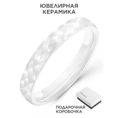 Кольцо Noima, керамика, размер 18.5, белый
