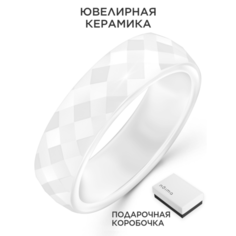 Кольцо Noima, керамика, размер 17.5, белый