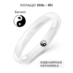 Кольцо Noima, керамика, размер 18, ширина 3 мм, белый