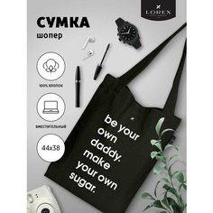 Сумка шоппер LOREX, черный