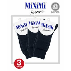 Носки MiNiMi, комплект, 3 пары, размер 0 (one size), nero