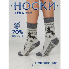 Носки Философия уюта, размер 35, серый/белый