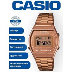 Наручные часы CASIO Vintage, бежевый
