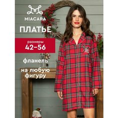 Халат Mia Cara Новый год, размер 46-48, красный