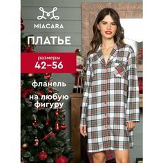 Халат Mia Cara Новый год, размер 50-52, белый, зеленый