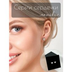 Серьги пусеты, размер 7 мм, серебристый/белый Ulanskaya Jewelry