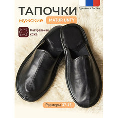 Тапочки MATUR UNTY, размер 40, черный