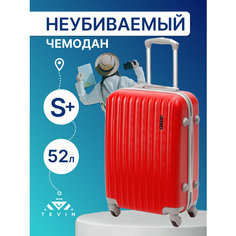 Чемодан TEVIN, 52 л, размер S+, коралловый
