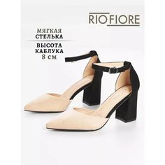 Туфли лодочки Rio Fiorе, размер 37, черный, бежевый