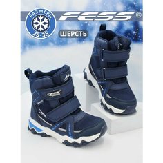Ботинки FeSS, размер стелька 22,5 см, темно-синий