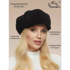 Кепка Планже, размер 56-58, черный