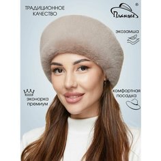 Шапка Планже, размер 56-58, кэмел