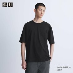 Футболка Uniqlo, размер S, черный