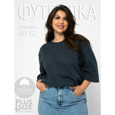 Футболка Impresa, размер 68-70