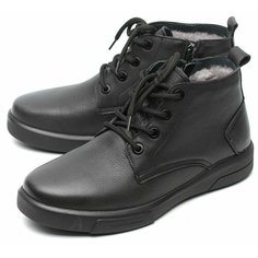 Ботинки Gustav Gutmann, размер 42, черный