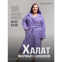 Халат для кормящих мам BIO-TEXTILES, размер 64-66, сиреневый