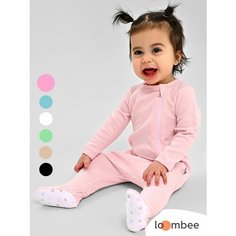 Комбинезон loombee Осень-зима 2024, размер 62, розовый