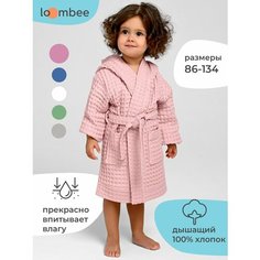 Халат loombee, размер 92-98, розовый