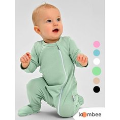 Комбинезон loombee Осень-зима 2024, размер 62, оливковый