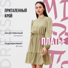 Платье MIST, размер 48, хаки