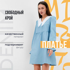 Платье MIST, размер 46, синий