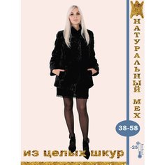 Полушубок ODIFLER, размер 48, черный