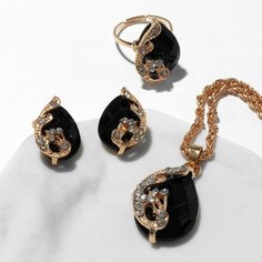 Комплект бижутерии Queen Fair, стекло, желтый