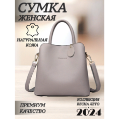 Сумка кросс-боди , фактура гладкая, серая No Brend