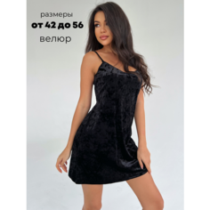 Сорочка для кормящих мам IHOMELUX, размер 56, чёрный