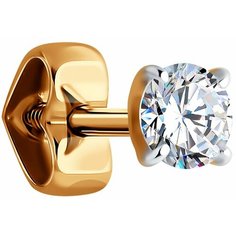 Серьги пусеты Diamant, красное золото, 585 проба, фианит, размер 3 мм, , бесцветный