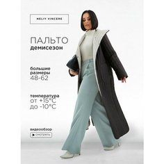 Пальто NELIY VINCERE, размер 54, black