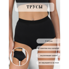 Трусы Berrak, размер XL, черный