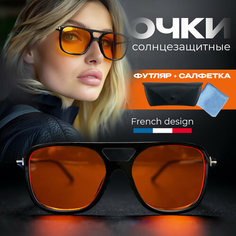 Солнцезащитные очки amable, оранжевый