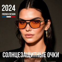 Солнцезащитные очки amable, желтый