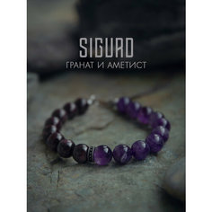 Браслет-нить SIGURD, гранат, аметист, 1 шт., размер 22 см, бордовый, фиолетовый