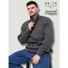 Свитер Бисер, размер 48-50/182-188, , серый