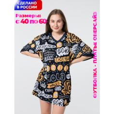 Футболка Evofox, размер 48-54, черный, оранжевый, белый