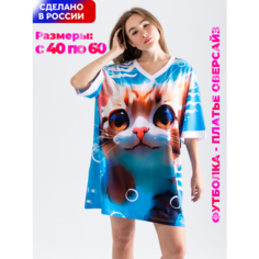 Футболка Evofox, размер 40-46, синий, голубой, белый