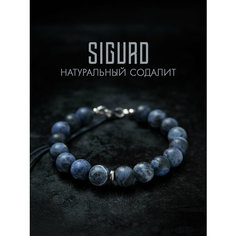 Браслет-нить SIGURD, содалит, 1 шт., размер 16 см, синий/голубой